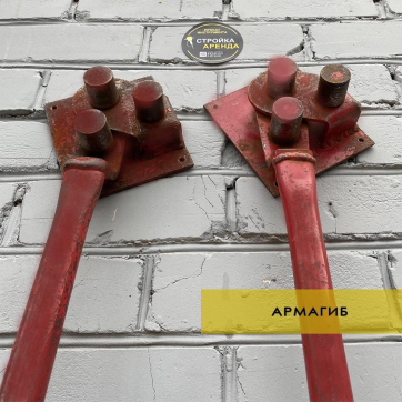  в прокат в Казани. У нас лучшая цена за сутки! Возможность взять в аренду с выгодной скидкой до 40% при экспресс доставке 24/7. И помните, ночью стоимость еще дешевле на 30%! #арендапрокат #виброплита #выгодно