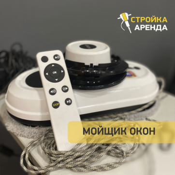  в прокат в Казани. У нас лучшая цена за сутки! Возможность взять в аренду с выгодной скидкой до 40% при экспресс доставке 24/7. И помните, ночью стоимость еще дешевле на 30%! #арендапрокат #виброплита #выгодно