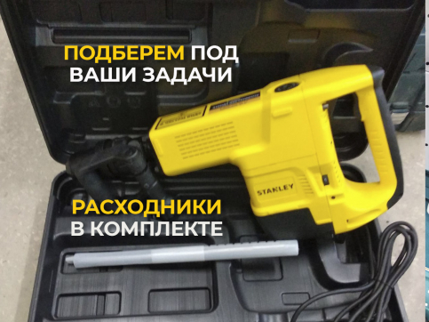 в прокат в Казани. У нас лучшая цена за сутки! Возможность взять в аренду с выгодной скидкой до 40% при экспресс доставке 24/7. И помните, ночью стоимость еще дешевле на 30%! #арендапрокат #виброплита #выгодно